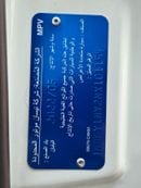 Nissan Patrol Safari Safari 4.8L A/T 2022 GCC ROSTAMANI ARABIAN AUTO  LOW MILEAGE IN MINT CONDITION