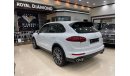 Porsche Cayenne Porsche Cayenne S GCC Under Warranty