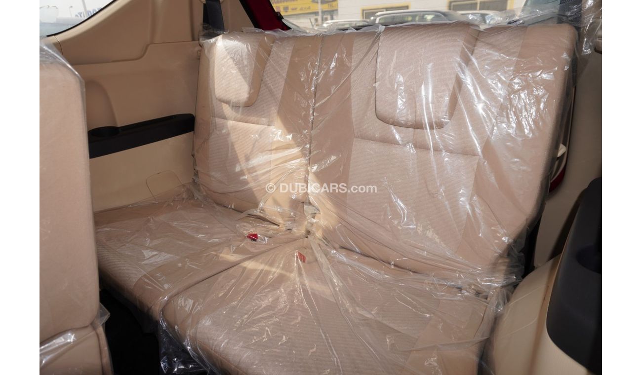 ميتسوبيشي إكسباندر 2023 Mitsubishi Xpander 1.5L Petrol