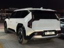 Kia EV9 AIR