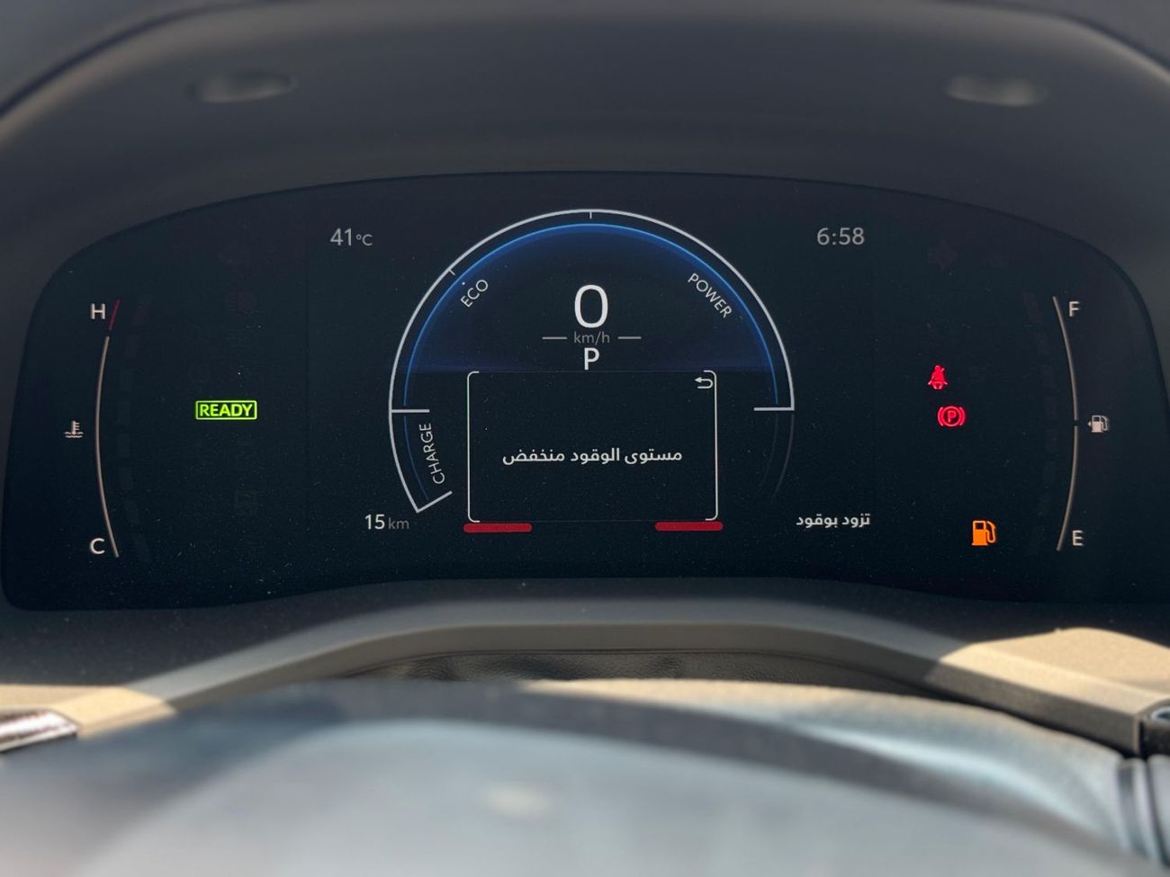 Toyota Camry TOYOTA CAMRY 2.5L 2025 GCC