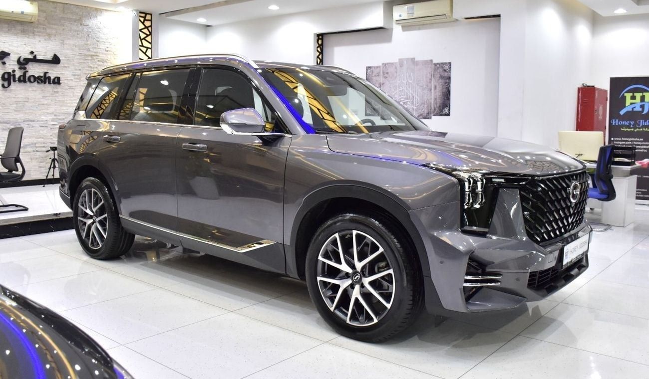 GAC GS8 EXCELLENT DEAL for our GAC GS8 i4WD ( 2024 Model ) in Grey Color GCC Specs