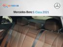 مرسيدس بنز E 250 Mercedes-Benz E-Class 250 2021