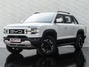 بي واي دي شارك 6 PREMIUM