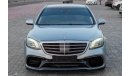 مرسيدس بنز S 550