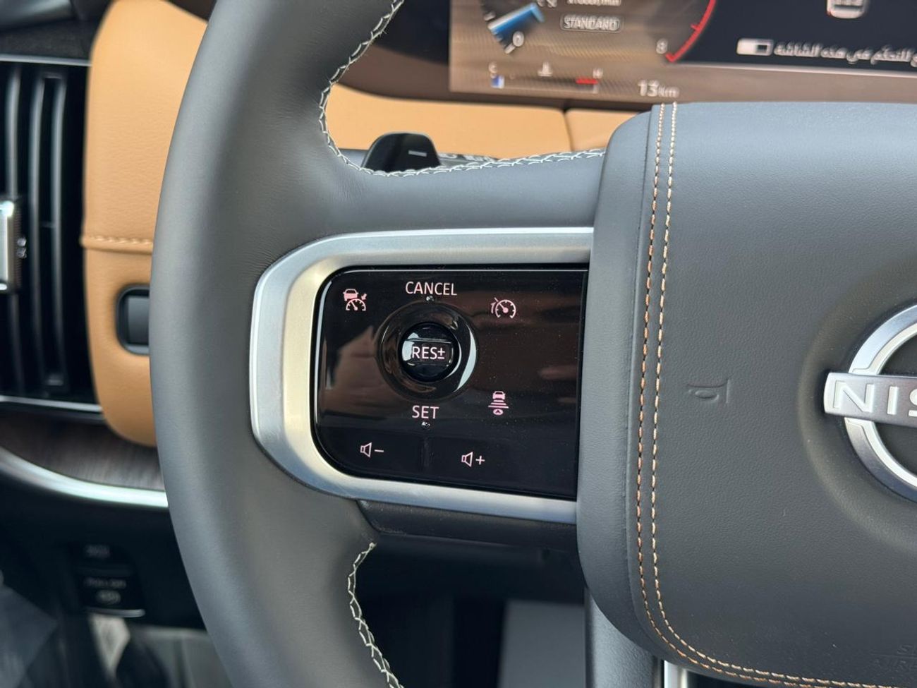 Nissan Patrol NISSAN PATROL LE Platinum City 3.5L