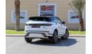 Land Rover Range Rover Evoque L551