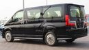 Toyota Granvia