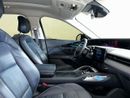 لينكولن ناوتيلوس RESERVE II NAU425H / AL TAYER MOTORS AL QOUZ SHOWROOM