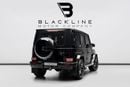 Mercedes-Benz G 63 AMG 2024 Mercedes AMG G63 4.0L TC V8, AWD, 585bhp, 8 Speed Automatic.