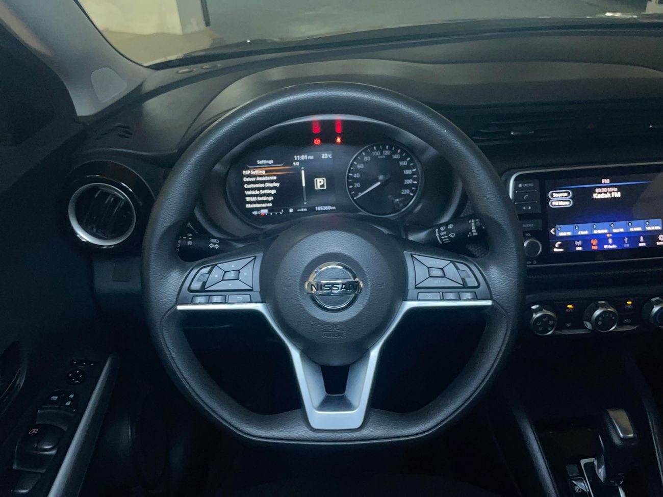 Nissan Kicks 2021 SV | AED 599/Month | 0 DP | 30 Day Return | Warranty | Service History
