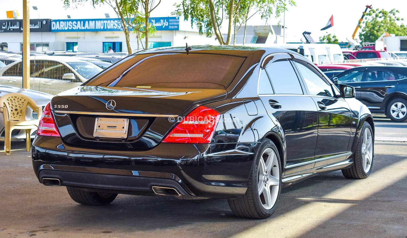مرسيدس بنز S 550
