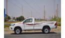 Toyota Hilux Cabin Pickup 2.7L Petrol Manual Transmission with Power Options 4x4