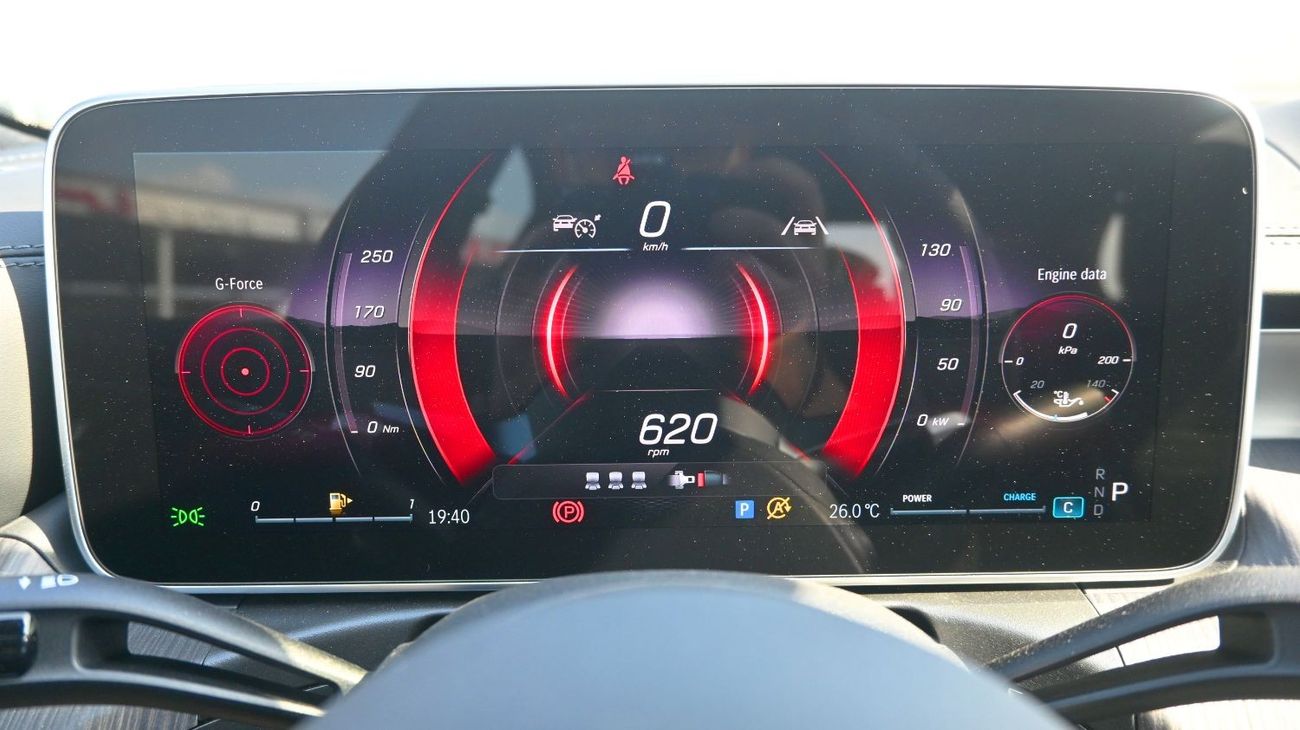 مرسيدس بنز C 200 Mercedes C200 L 2025 1.5L 4 Cylinder 170 hp  4 Doors 5 Seats Grey outside Black inside