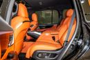 Toyota Land Cruiser VXR ll MBS ll VIP Seats Upgraded