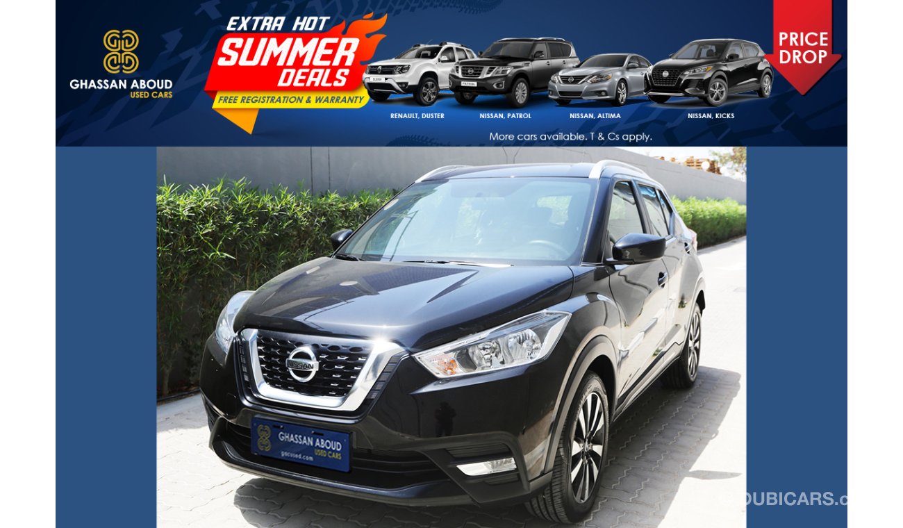Nissan Kicks SV 1.6cc (GCC Specs) Summer Special Deals-Free Registration & warranty(65987)