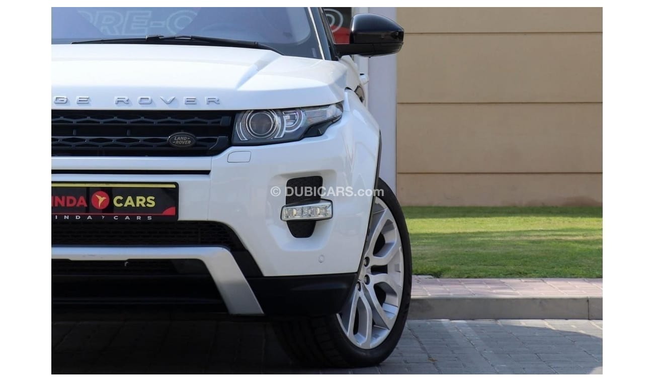 Land Rover Range Rover Evoque Range Rover Evoque Dynamic Plus 2015