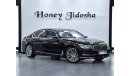 BMW 740Li EXCELLENT DEAL for our BMW 740Li ( 2016 Model ) in Grey Color GCC Specs