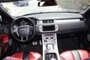 Land Rover Range Rover Evoque HSE Dynamic 2.0L (5 Door) Land Rover Range Rover Evoque 2.0T R-Dynamic S 250 PS 2014
