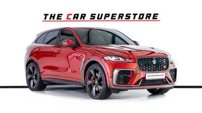 جاكوار F بيس SVR 5.0L