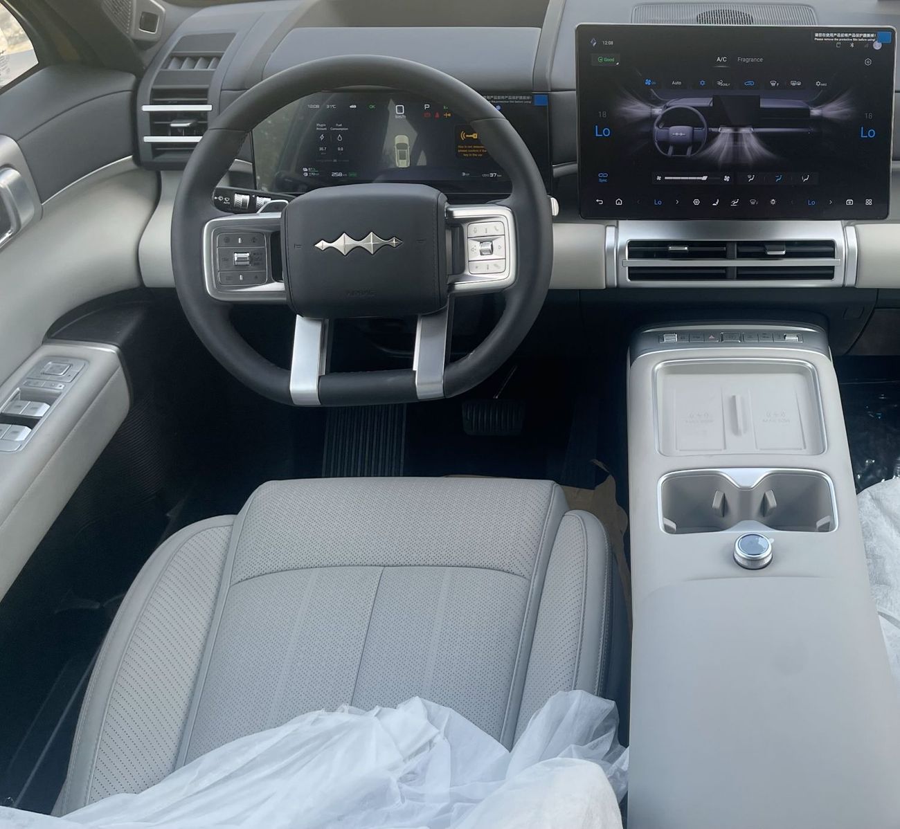 بي واي دي ليوبارد تيتانيوم 7 DM-i 190KM 4WD ULTRA EDITION | 2025