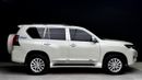 Toyota Prado VXR Toyota prado 2015 RHD diesel engine
