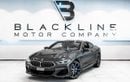 BMW 840i 2022 BMW 840i M Sport Coupe, 2026 BMW Warranty + Service Contract, Low KMs, GCC