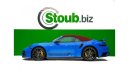 بورش 911 توربو S 2024 - BRAND NEW - UNDER WARRANTY - SHARK BLUE - SPORT EXHAUST - CARBON MATT - PORSCHE EXCLUSIVE