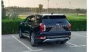 Hyundai Palisade Limited Full options