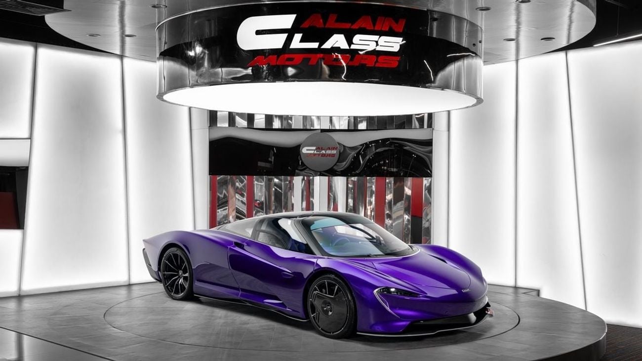 McLaren Speedtail - 1 of 106