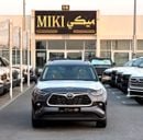 Toyota Highlander 2.5L Hybrid GXR (AWD) 2.5L Hybrid GLE (AWD)