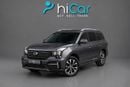 GAC GS8 1,091 XXX P.M • 0% Downpayment • GAC GS8 • 1 Year Warranty