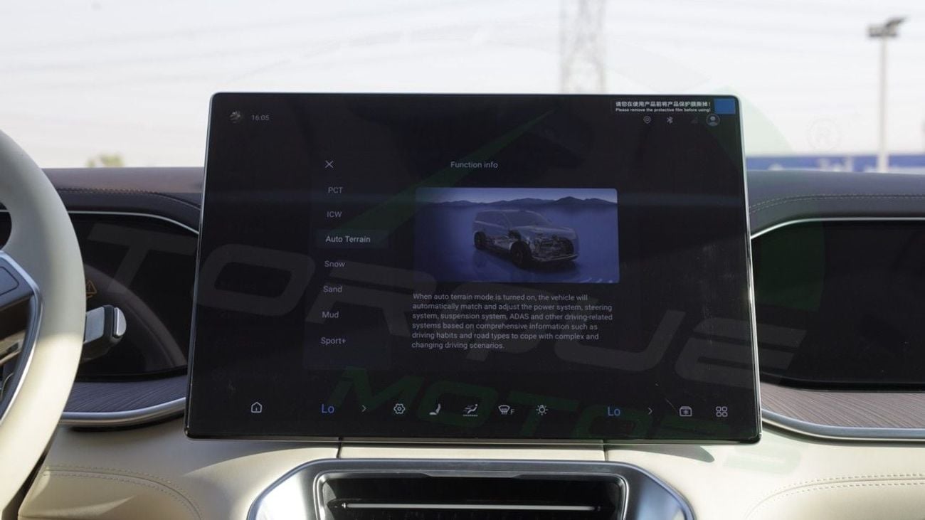 Denza N9 ( Only For Export ) 2025 BYD DENZA N9 FLAGSHIP 2.0T Plug-in Hybrid BRAND NEW