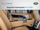 لاند روفر رينج روفر Range Rover Vogue P530 Autobiography 2026 GCC ( export only )