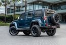 BAIC BJ40 LUXURY BJ40L | 1,763 P.M | 0% Downpayment | BAIC WARRANTY | FULL HISTORY