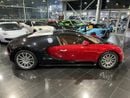 Bugatti Veyron STD 1 out of 25