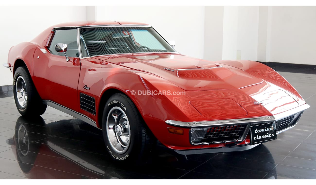 شيفروليه كورفت LS5 (C3)