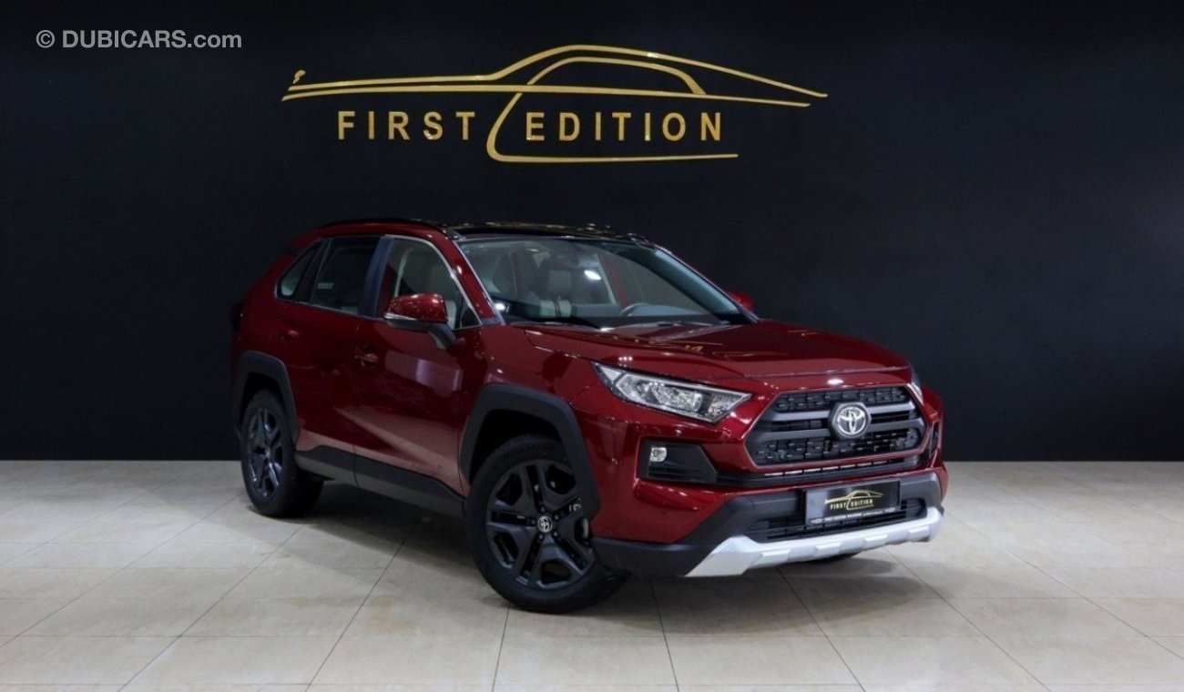 تويوتا راف ٤ 2023 II RAV4 || Adventure || 2.5L - V4 ||0km || Gcc II 3-Years Local Delar warranty