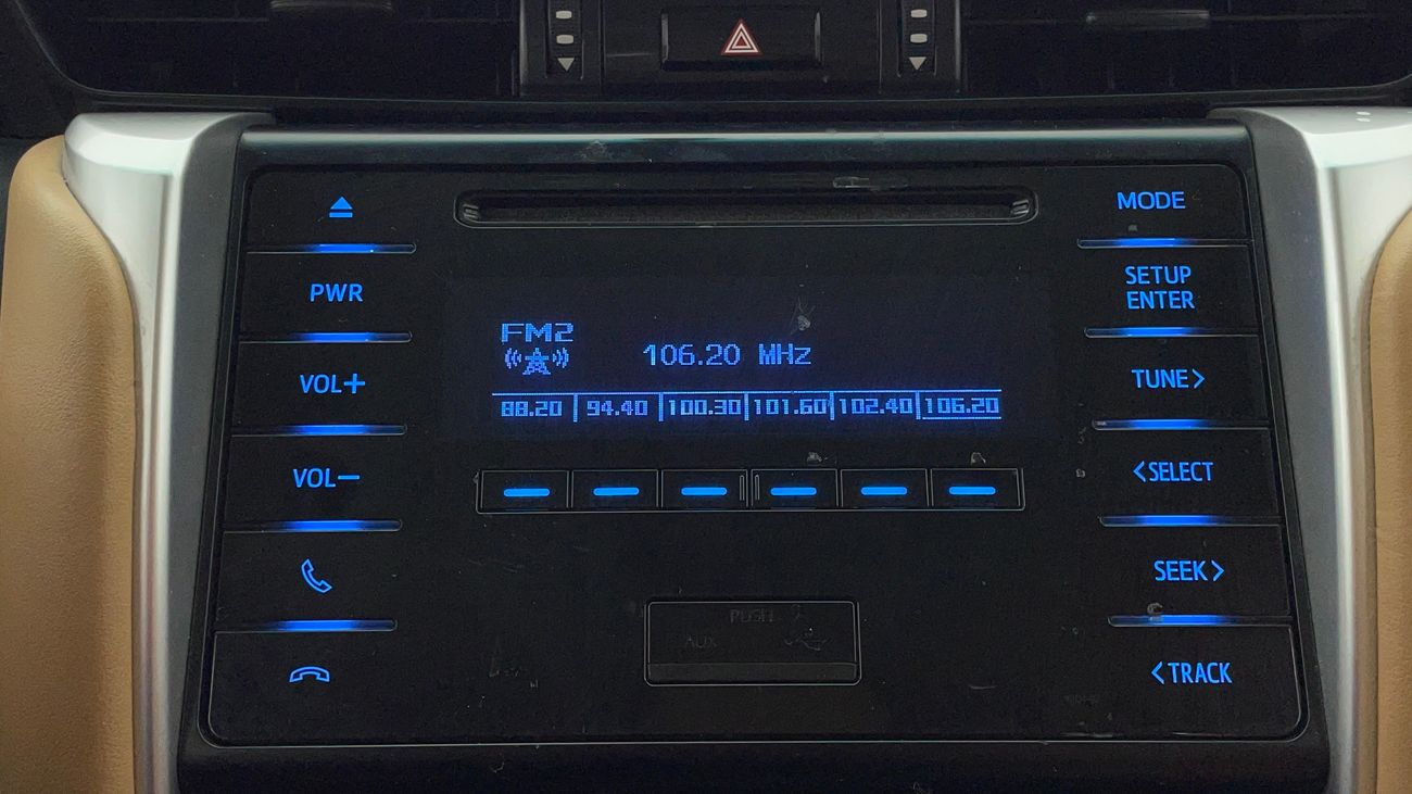 تويوتا فورتونر EXR 2.7 | بدون دفعة مقدمة | اختبار القيادة في المنزل