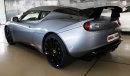 Lotus Evora S