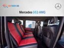 Mercedes-Benz G 63 AMG Std 5.5L