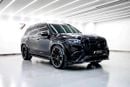 Mercedes Benz GLS63 AMG STANDARD ORIGINAL BRABUS | EXCELLENT CONDITION