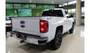 Chevrolet Silverado Z71 OFF ROAD LT