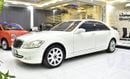 مرسيدس بنز S 550 EXCELLENT DEAL for our Mercedes Benz S550 ( 2008 Model ) in White Color Japanese Specs