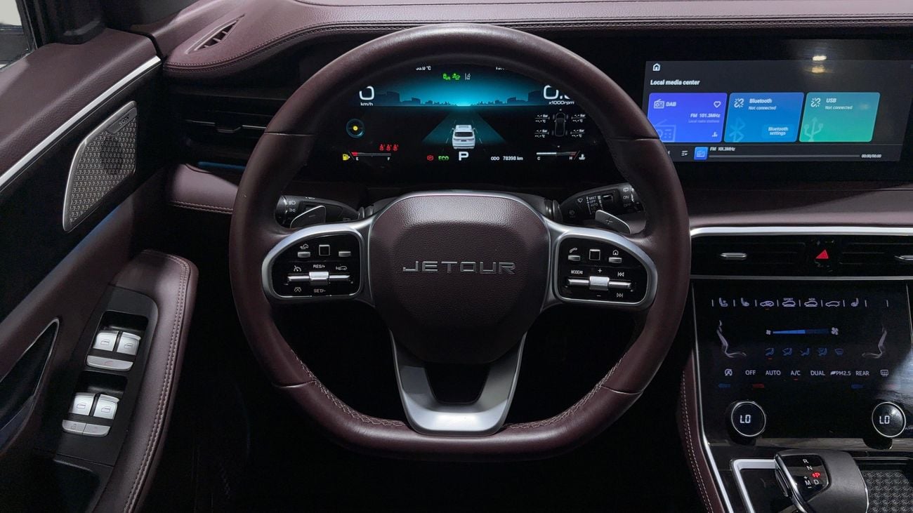 Jetour X90 Plus LUXURY 2024 | AED 1118/Month | 0 DP | 30 Day Return | Warranty | Service History