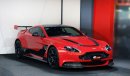 Aston Martin Vantage GT12 Special Edition