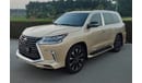 Lexus LX 570