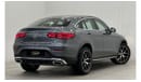 مرسيدس بنز GLC 200 *Brand New* 2023 Mercedes Benz GLC200 Coupe 4MATIC, 2028 Mercedes Warranty, Full Options, GCC