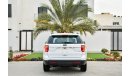 Ford Explorer 3Y Warranty - Ford Explorer - GCC - AED 1,706 PER MONTH - 0% DOWNPAYMENT