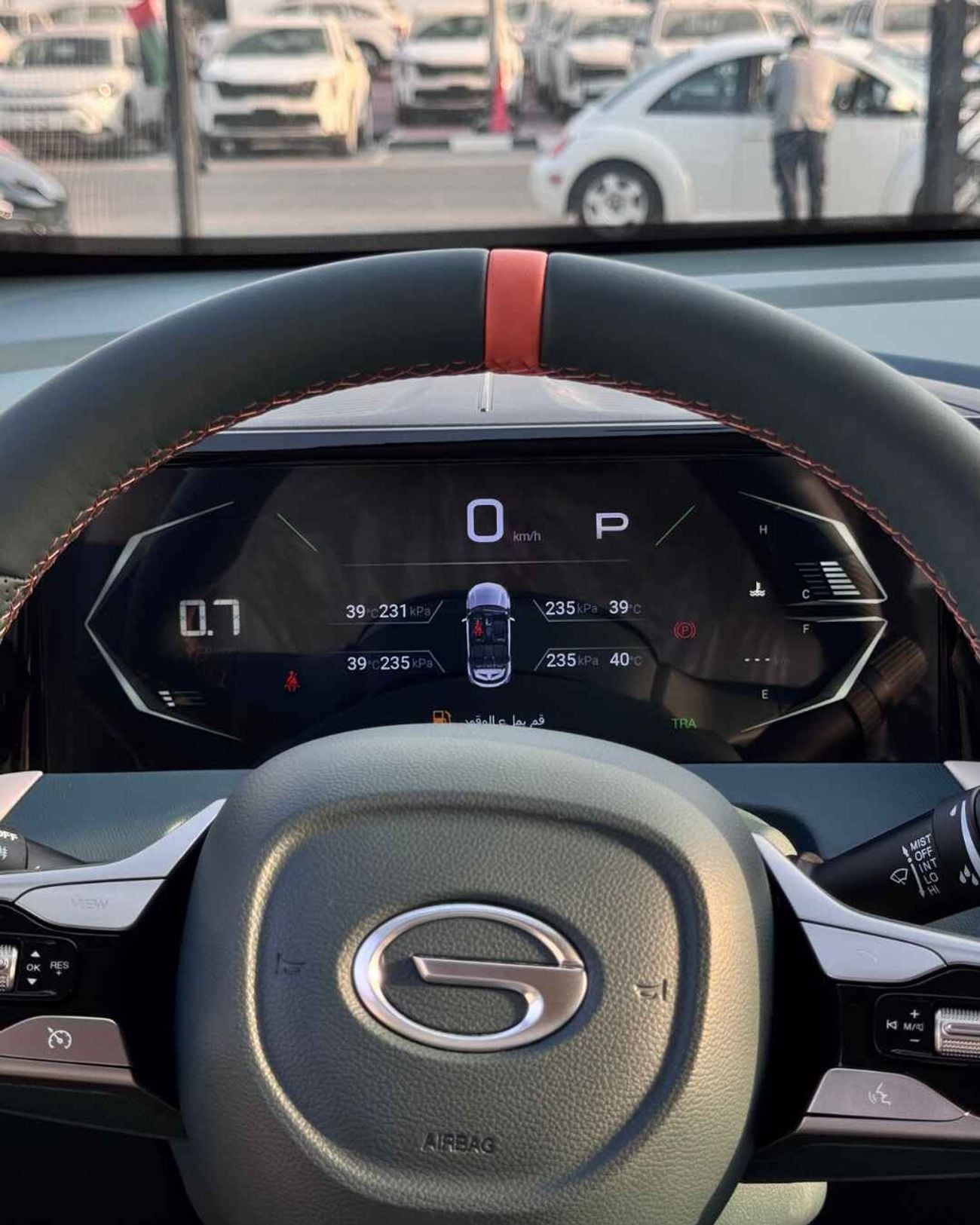 GAC GS3 Emzoom EMZOOM GS3 1.5T - GB  - 2026 MODEL